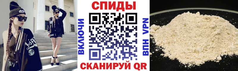 АМФ VHQ  Купить где  Химки 