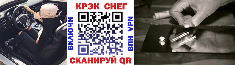 Купить где Химки COCAIN Columbia