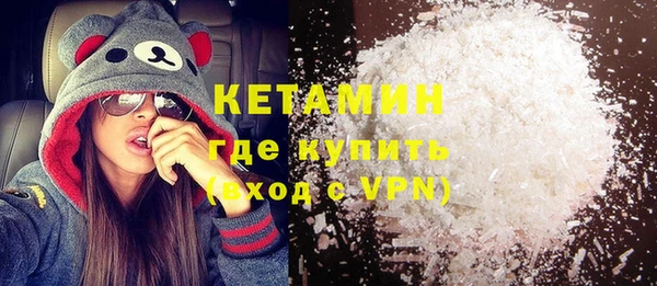прущая мука Бородино