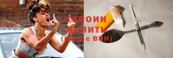 прущая мука Бородино