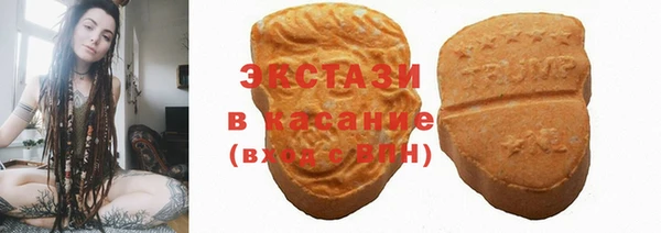 прущая мука Бородино