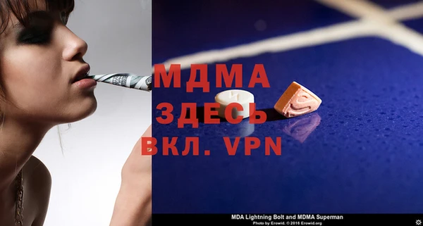 прущая мука Бородино