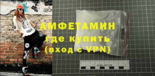 каннабис Бугульма