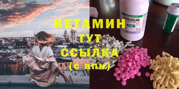 прущая мука Бородино