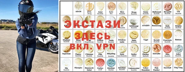 каннабис Бугульма