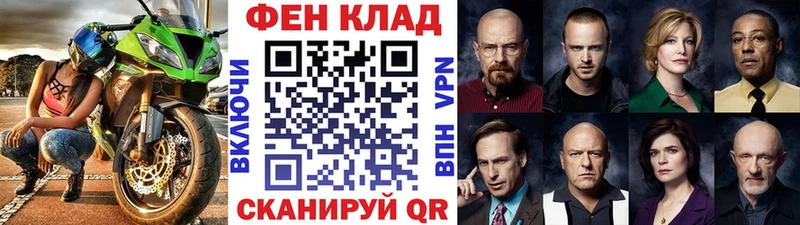 Купить закладки  Химки  Первитин винт 