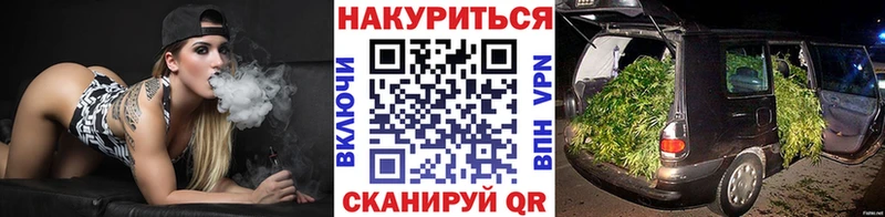 Купить где  Химки  Конопля конопля 
